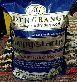 精品狗糧轉(zhuǎn)讓 成都寵物食品與用品，共3袋