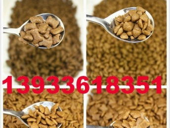 狗糧批發(fā)零售零利潤促銷，北京寵物食品用品火爆進(jìn)行中