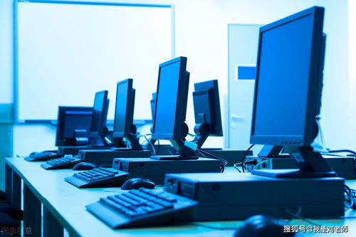 互聯網商務與計算機 學什么、怎么學、前景如何