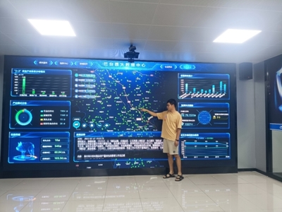 三臺縣大數據中心 數據賦能，助推經濟社會高質量發展